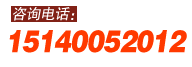 LȪ֮ԴPˮ乫˾
